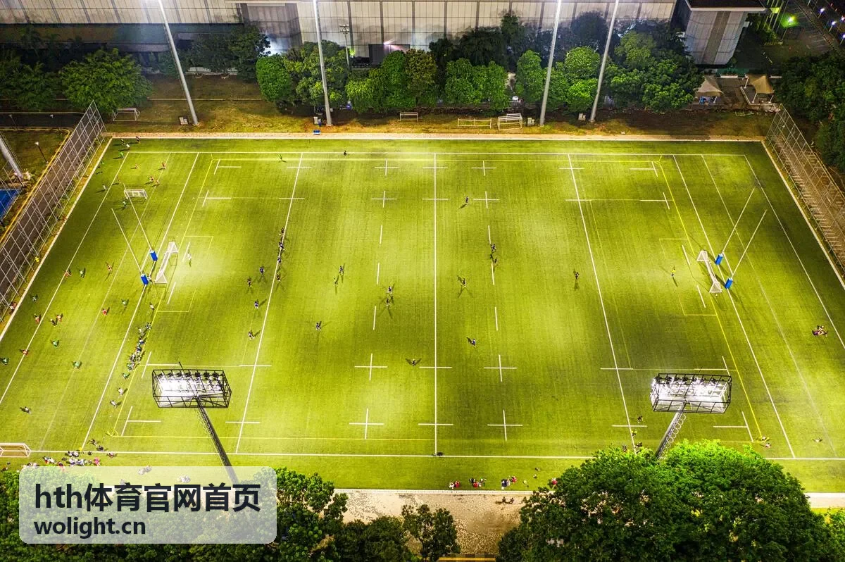 hth体育官网首页赛事速递精选背景图